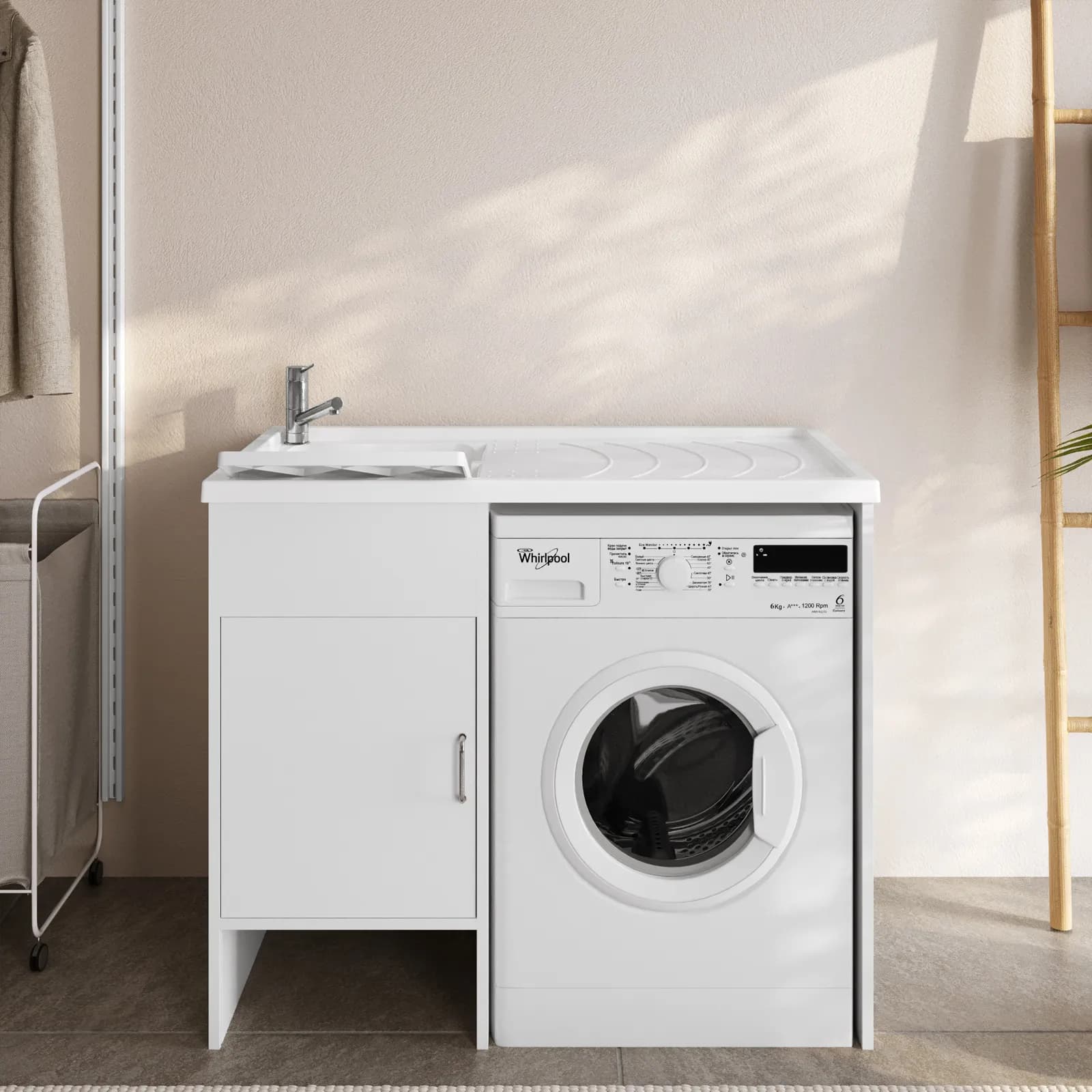 Mobile coprilavatrice 109x60 cm bianco reversibile 1 anta con vasca e strofinatoio - Vix