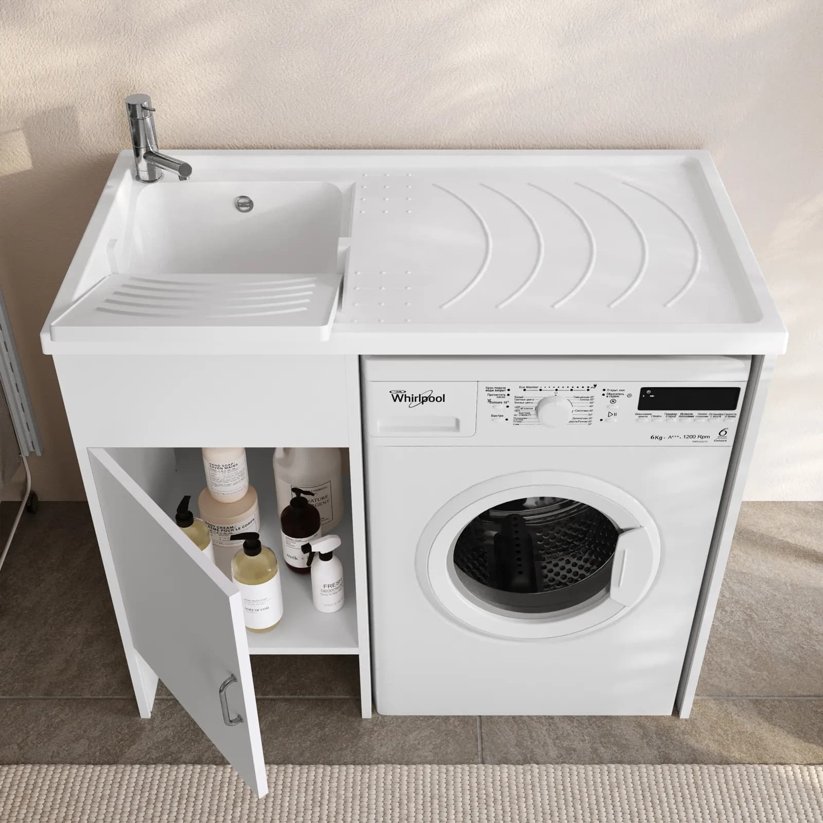 Mobile coprilavatrice 109x60 cm bianco reversibile 1 anta con vasca e strofinatoio - Vix