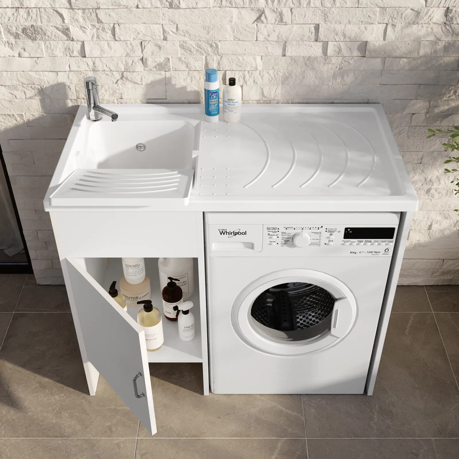 Mobile coprilavatrice 109x60 cm bianco reversibile 1 anta con vasca e strofinatoio - Vix