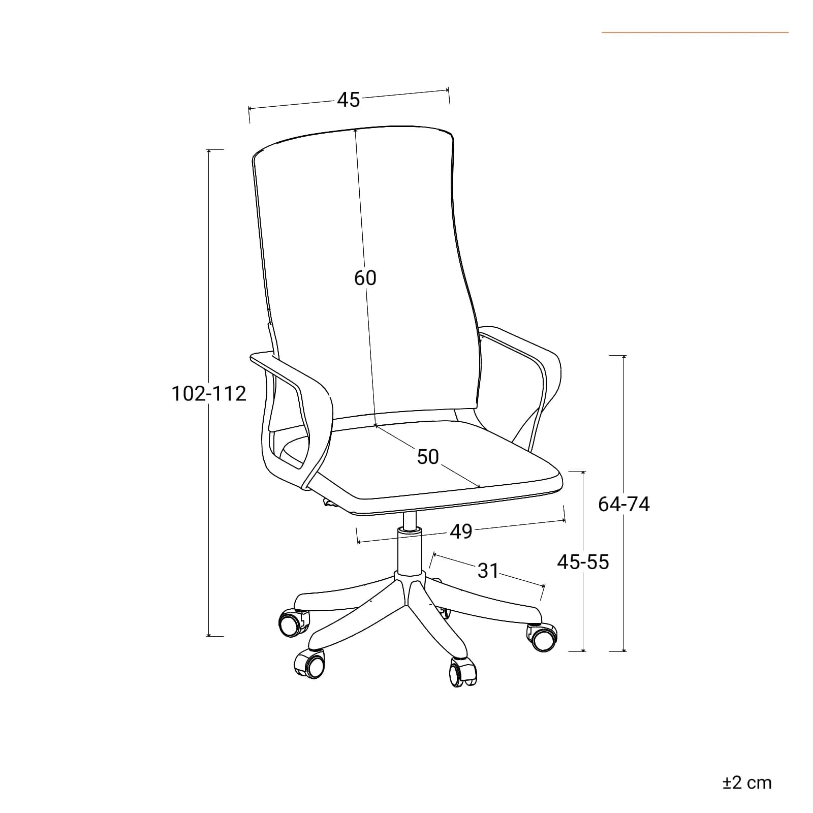 Poltrona girevole da ufficio in tessuto mesh e base nera - Swal